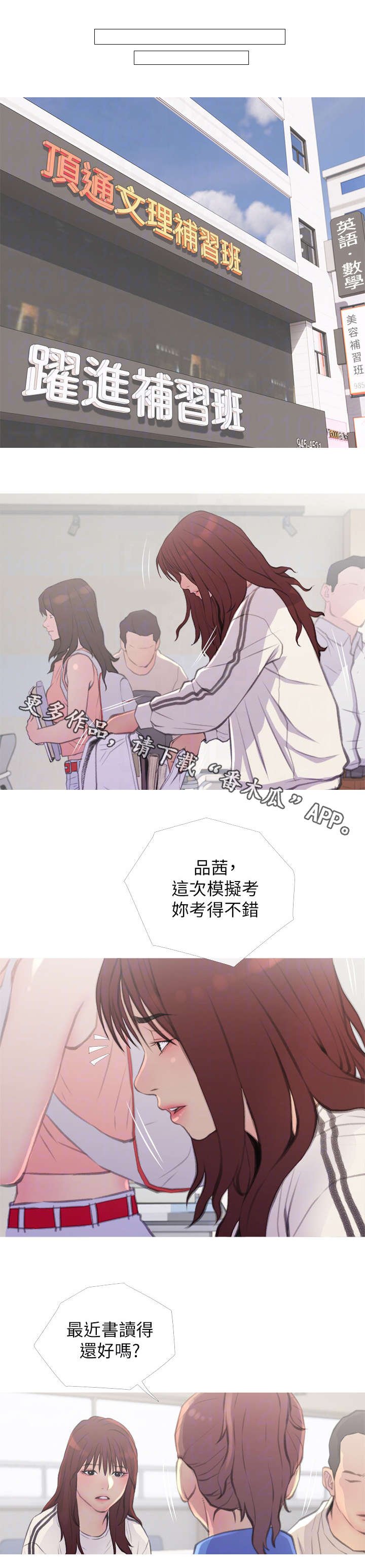 第10章：药
