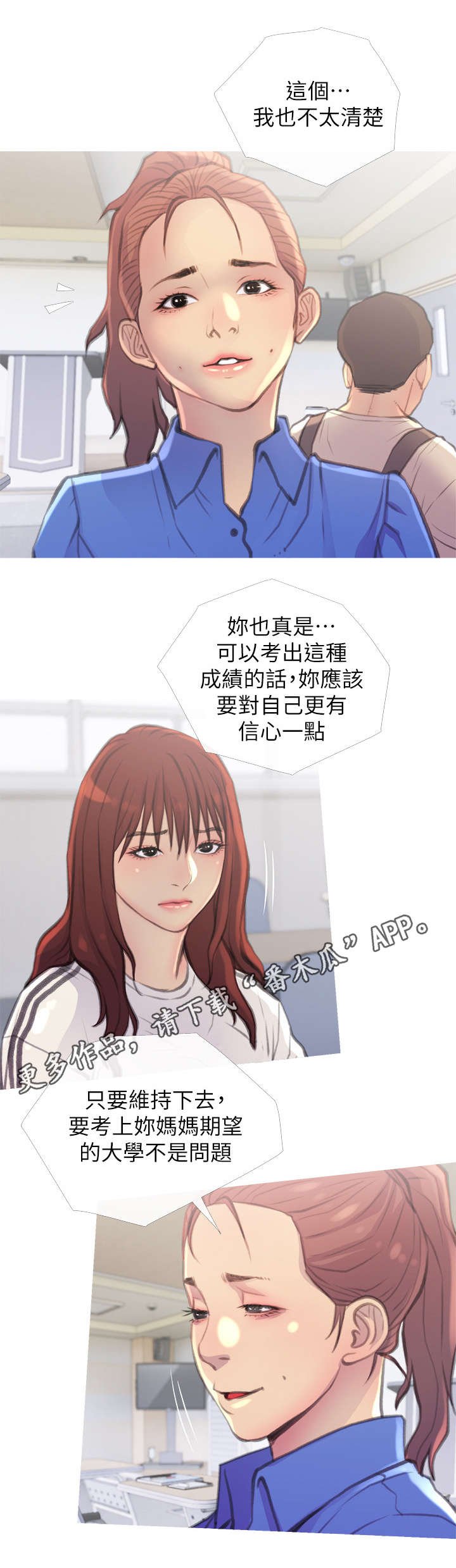 第10章：药