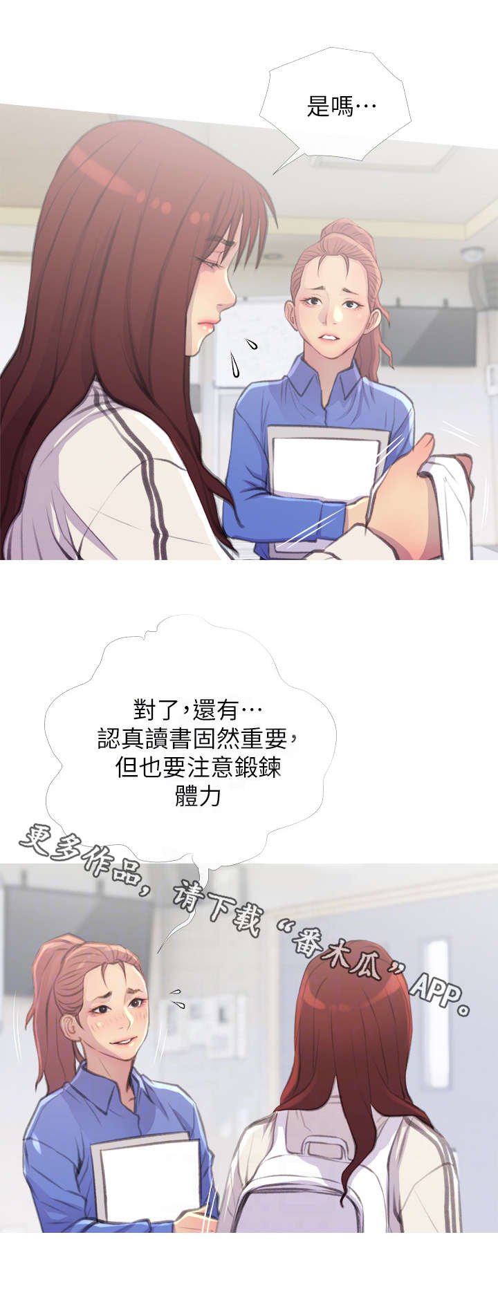 第10章：药