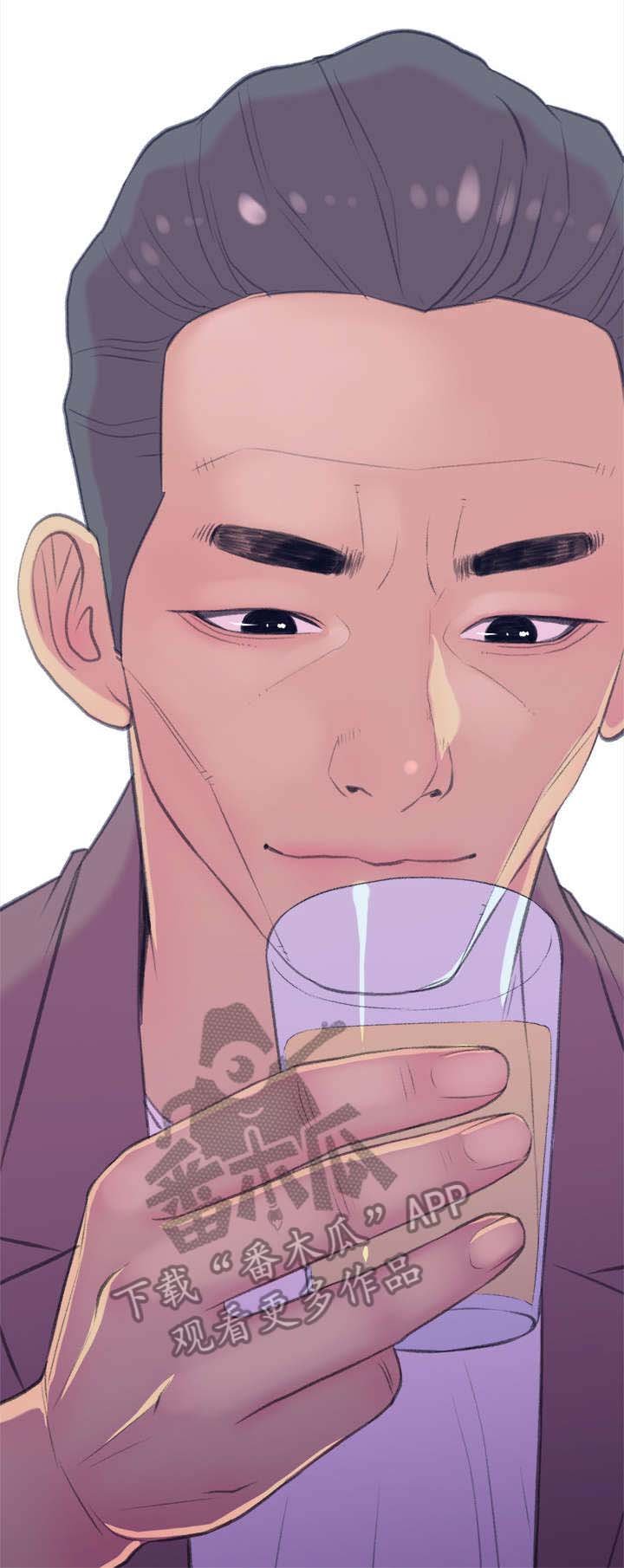 第14章：尴尬