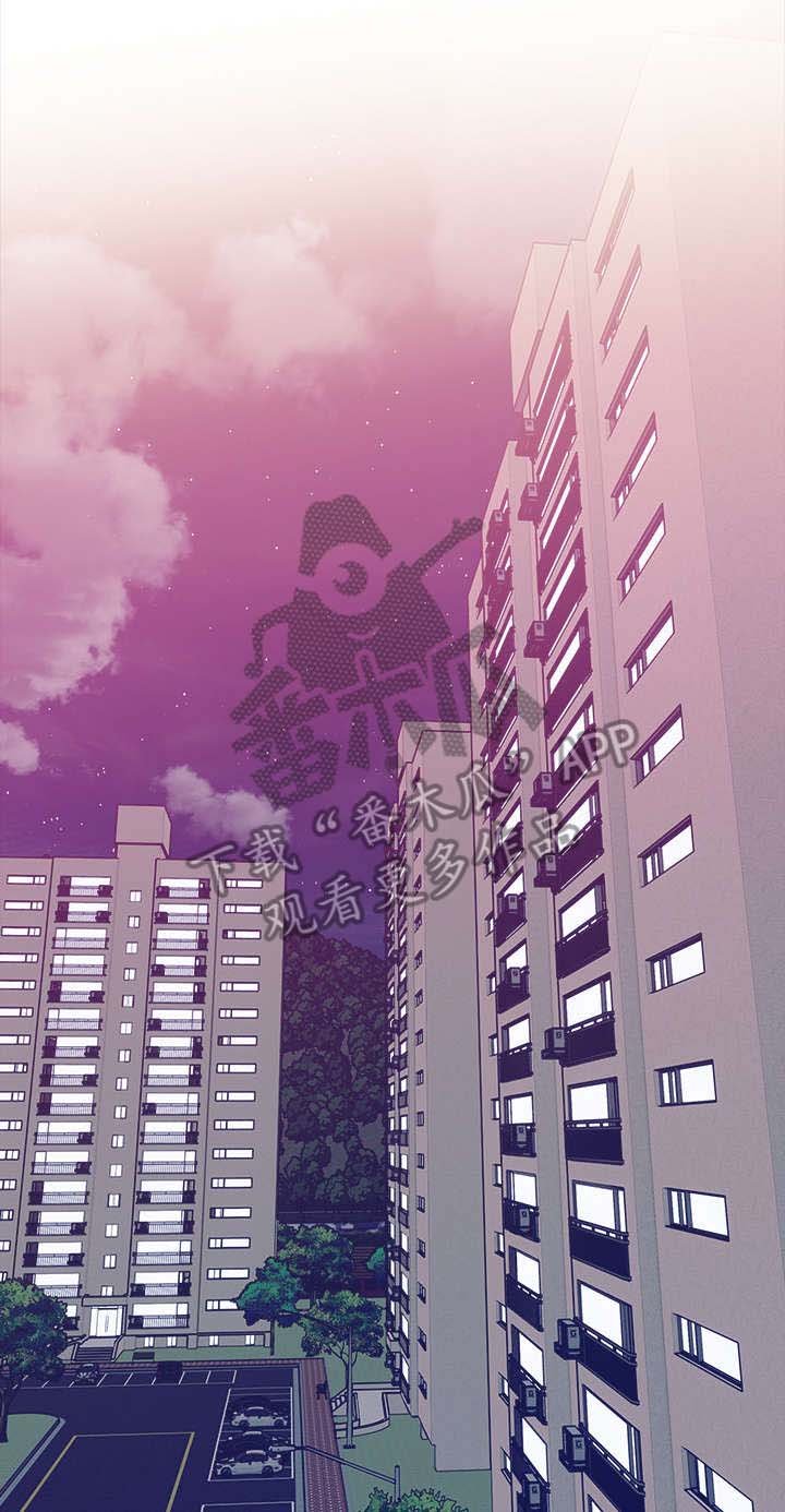 第15章：没关系