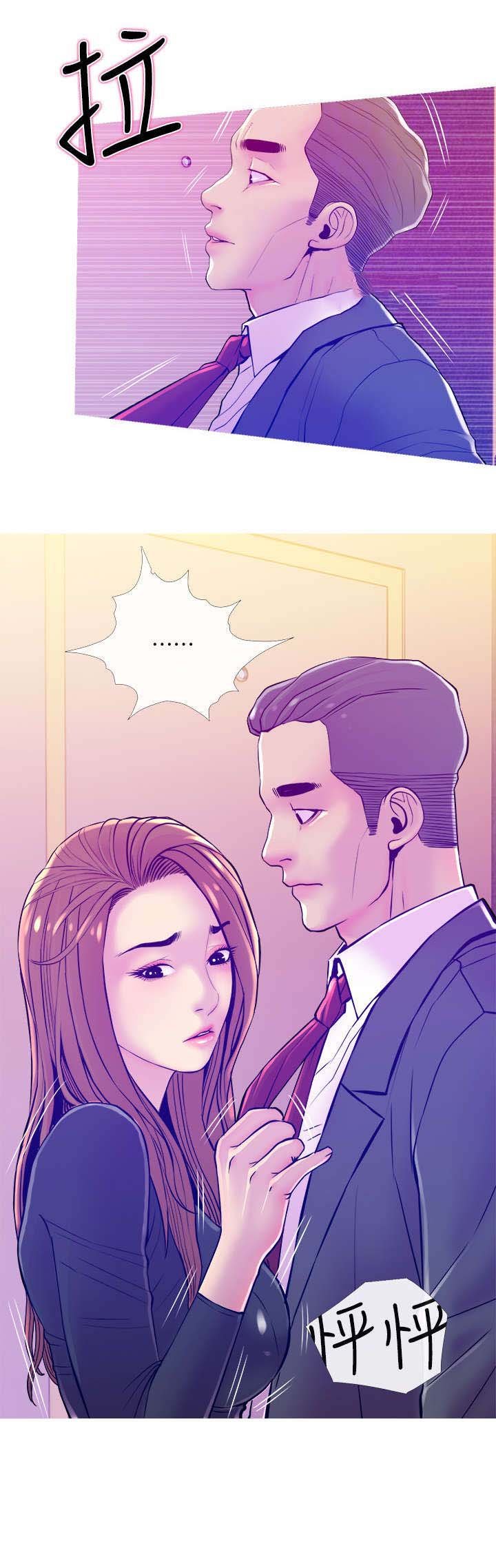 第19章：关门