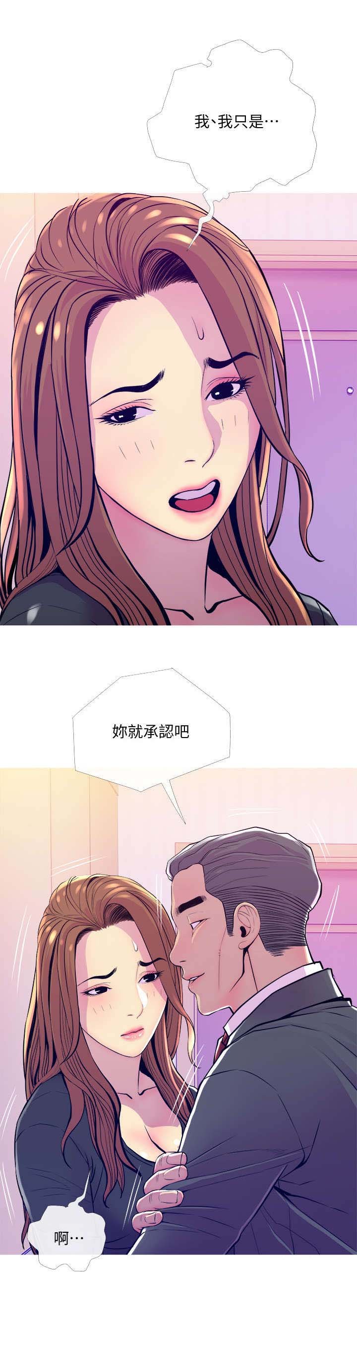 第19章：关门