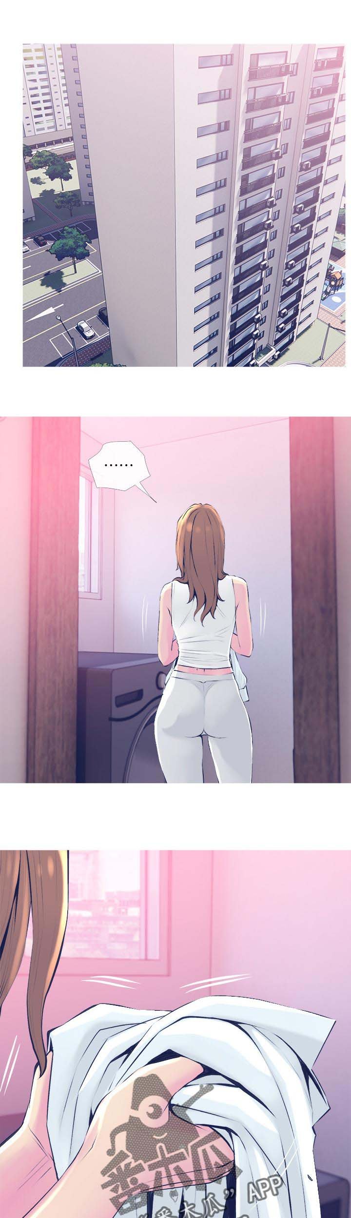 第24章：辅佐