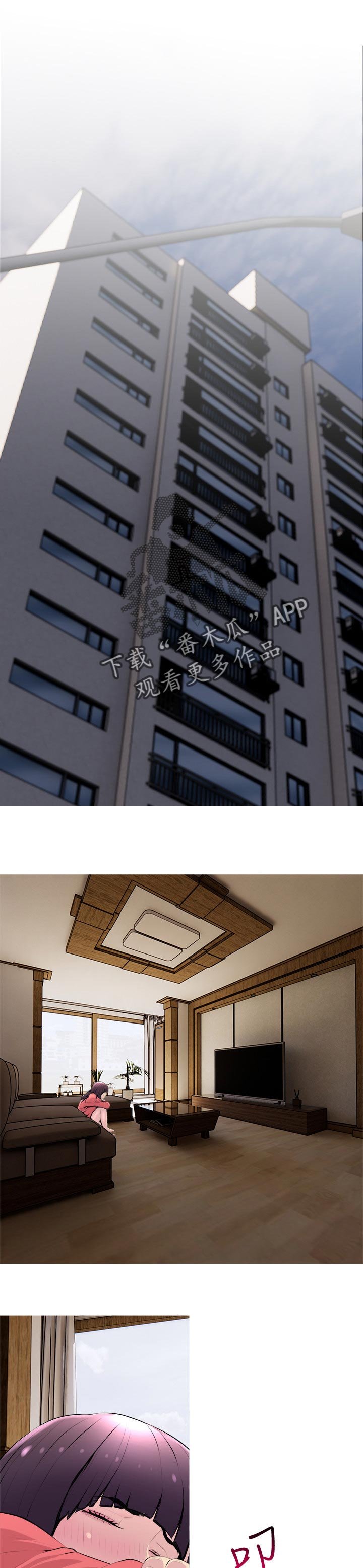 第25章：聚在一起
