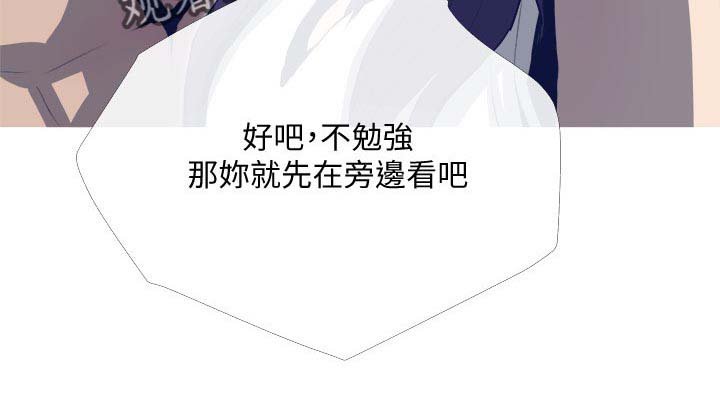 第28章：如何