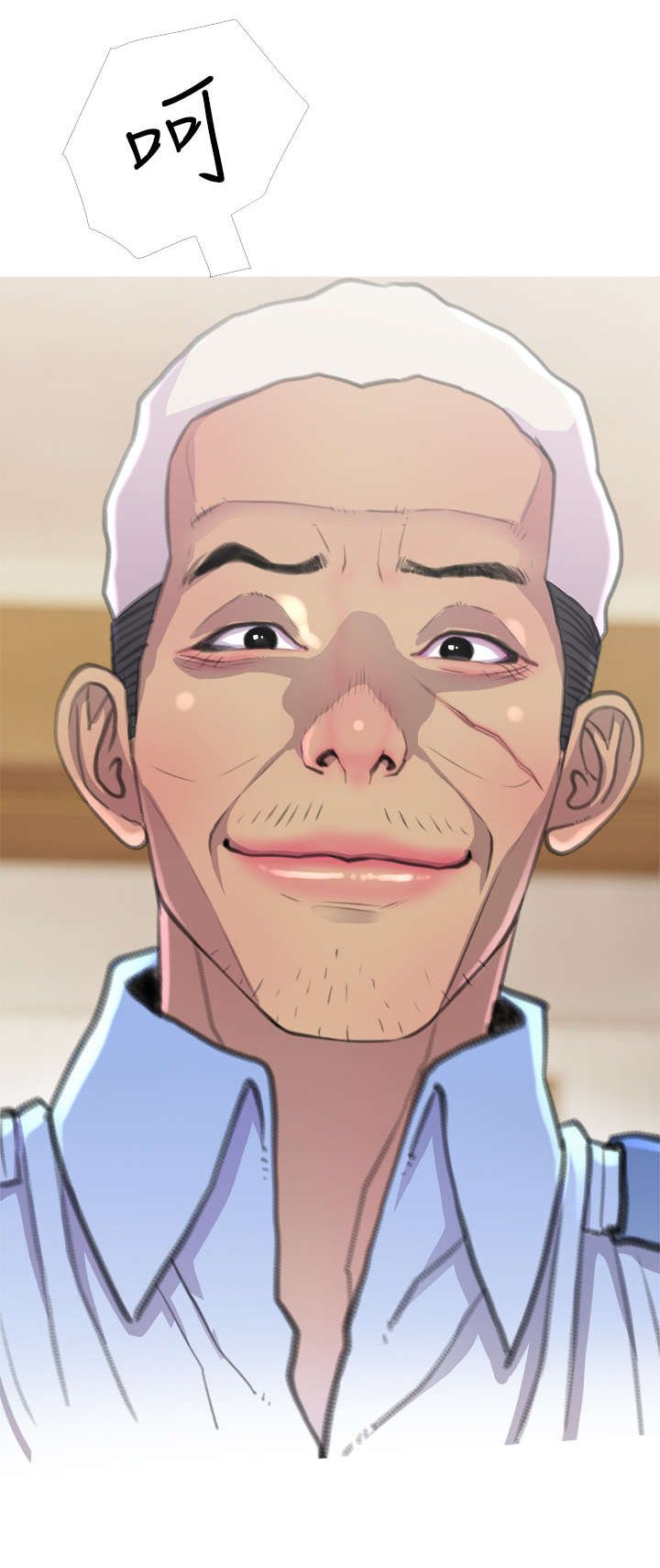 第5章：生气