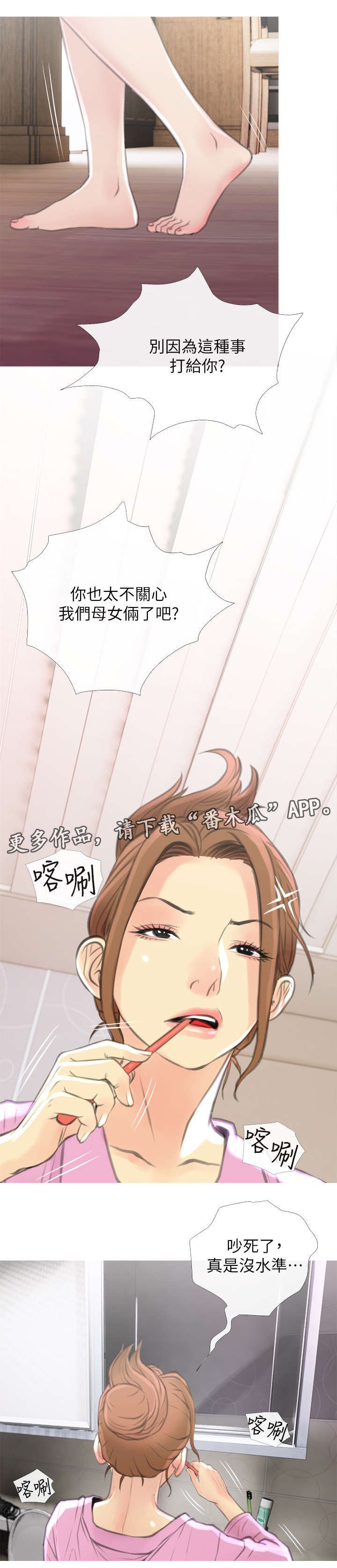 第9章：主动