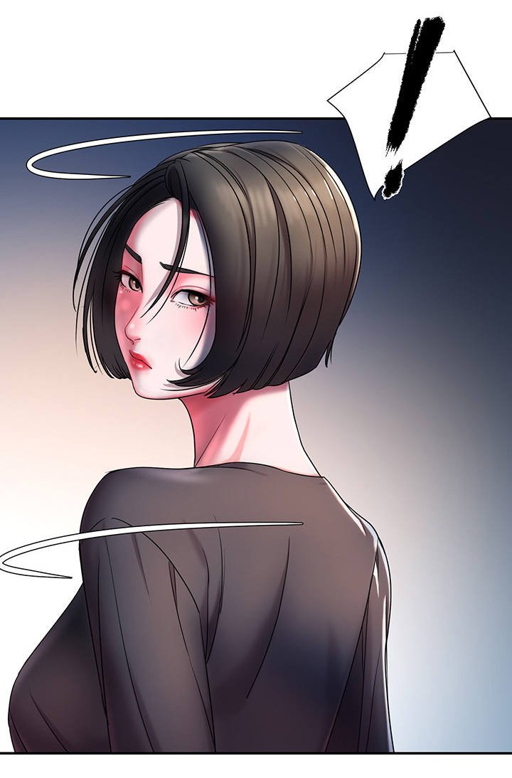 第11章：夜会