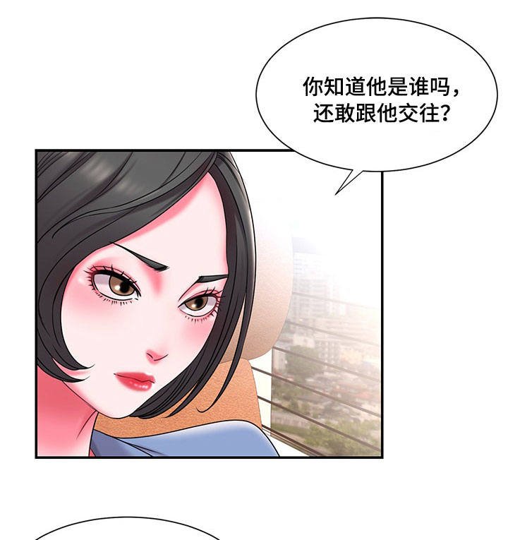第13章：异常