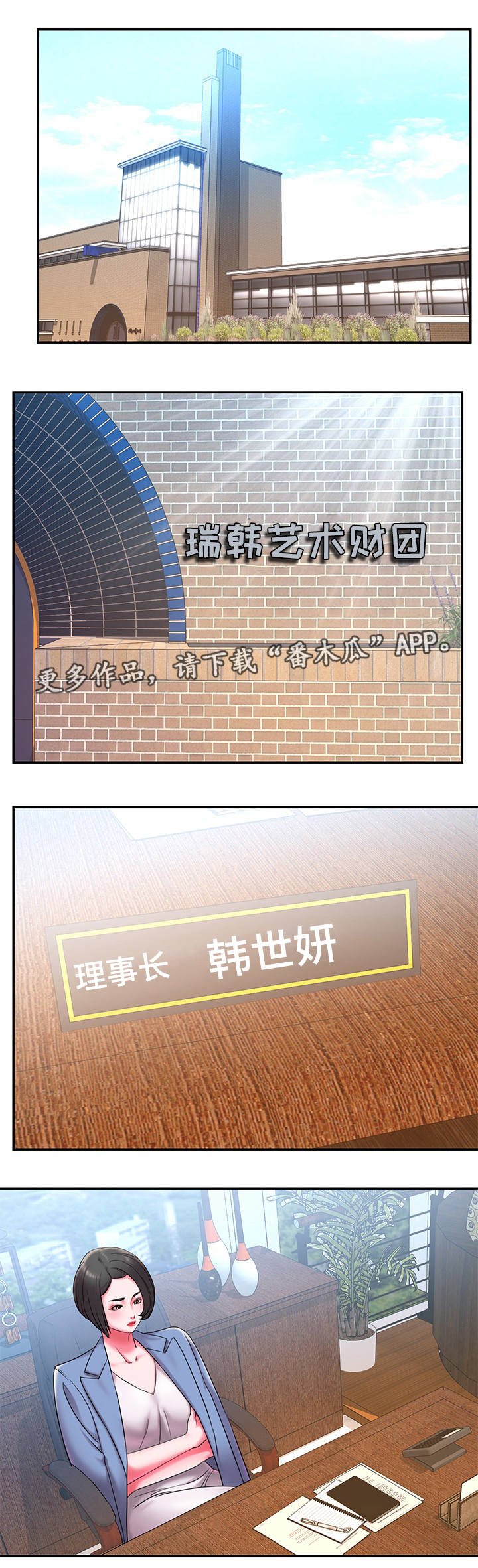 第13章：异常