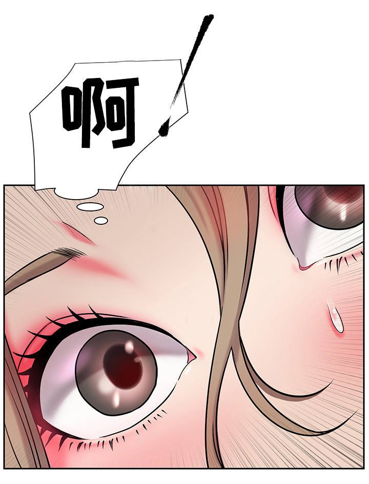 第6章：履行