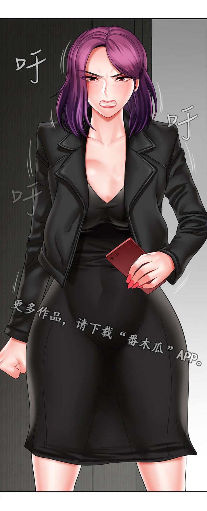 第19章：原因