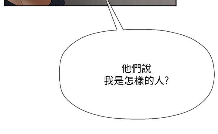第23章：利用