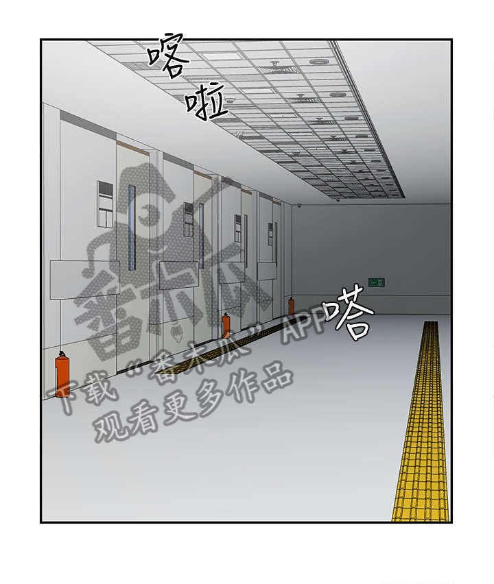 第25章：谢谢你来看我