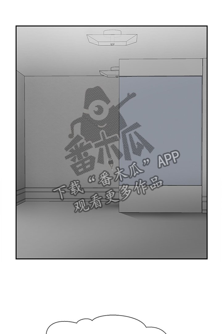 第27章：缓兵之计