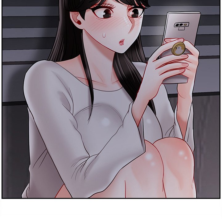 第43章：聊天记录