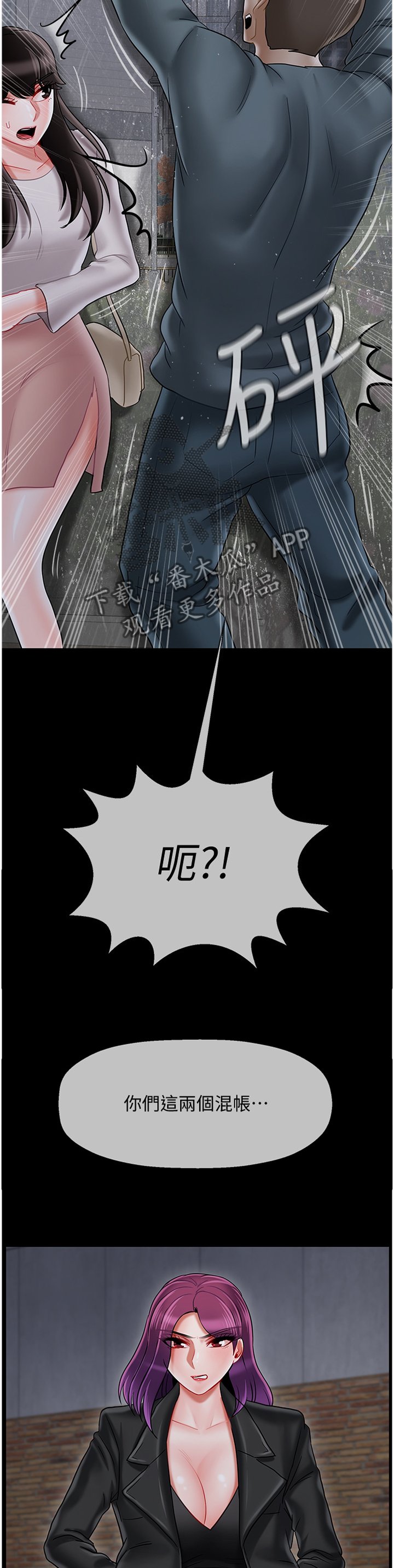 第44章：一无所知