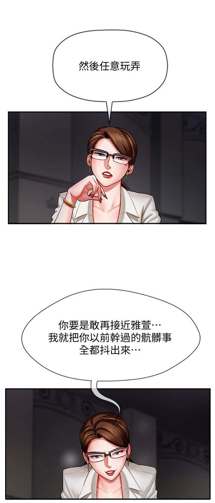 第9章：钱包