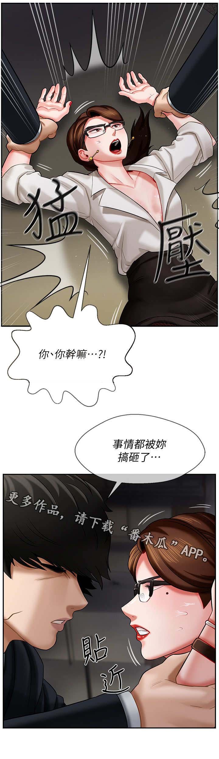 第9章：钱包