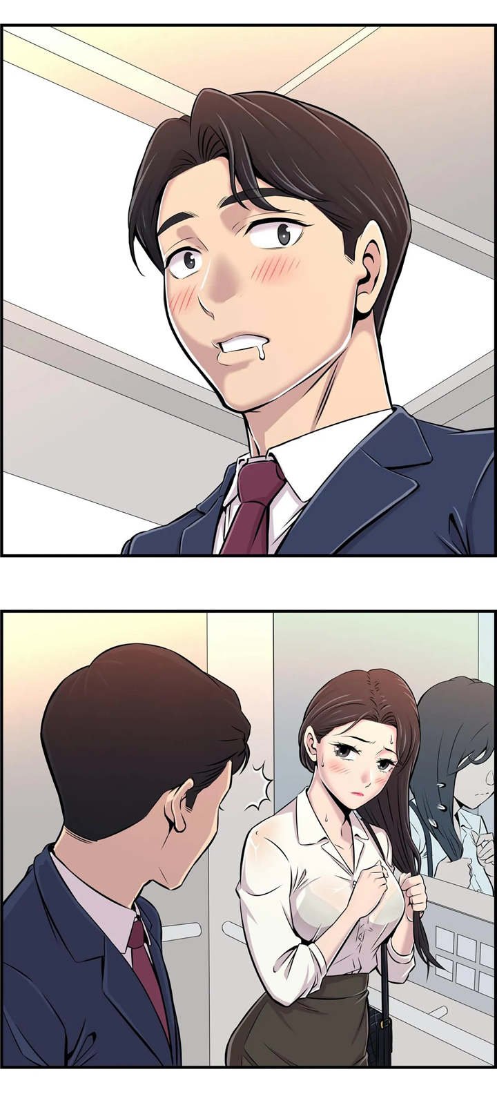 第1章：新的开始