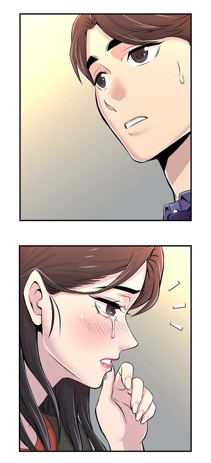 第10章：安慰