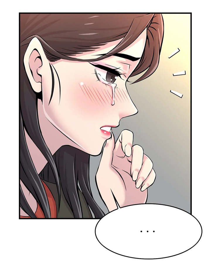 第10章：安慰