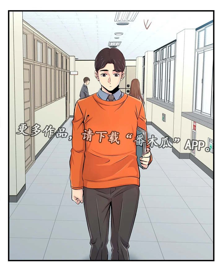 第11章：回礼