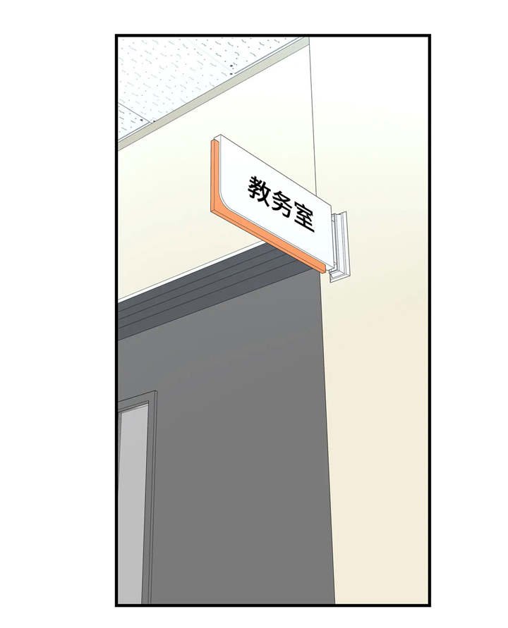 第15章：特殊福利