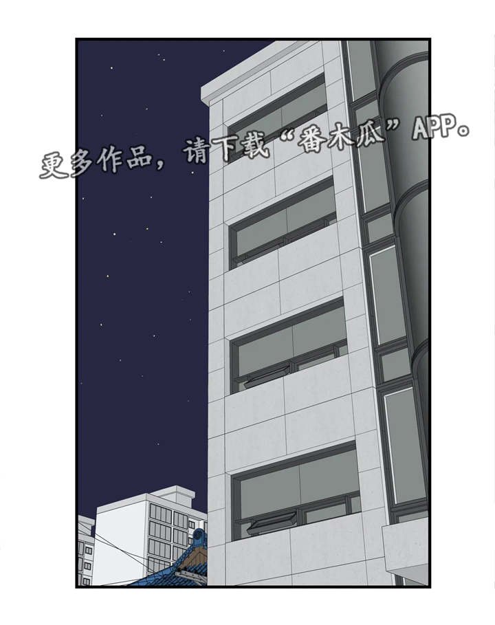 第23章：自己做主