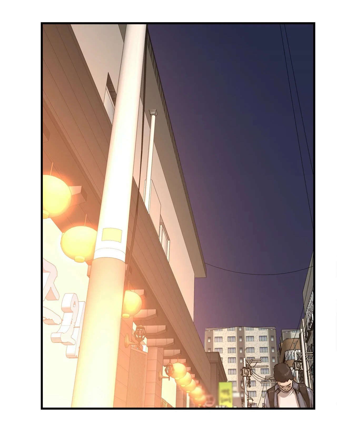 第26章：朋友
