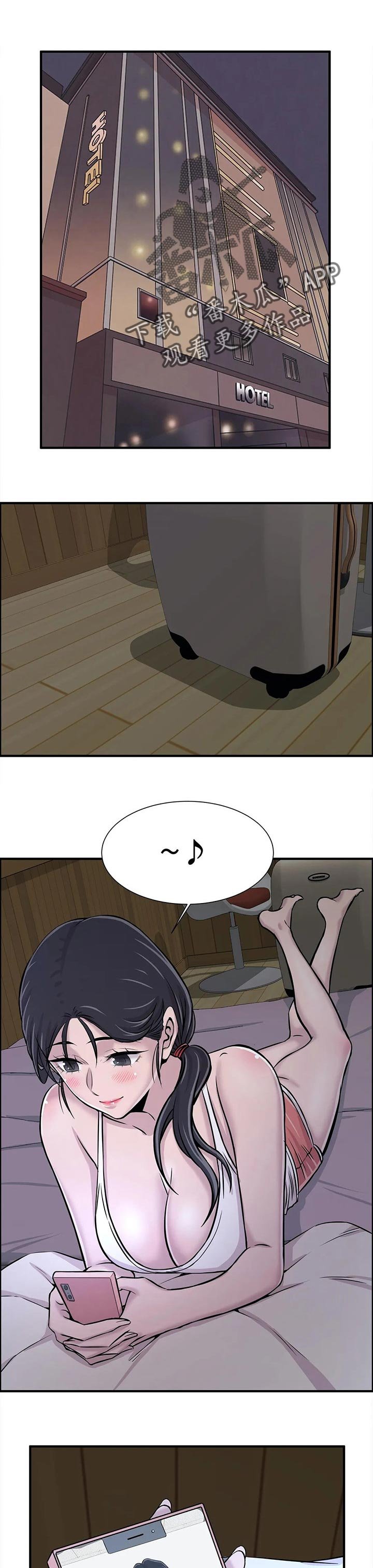 第31章：游乐场向导