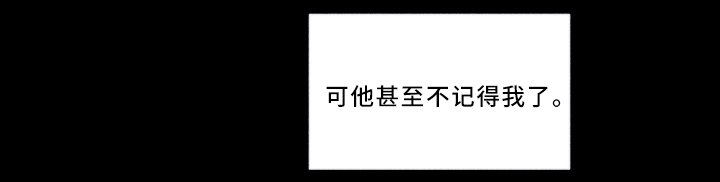 第14章：初恋