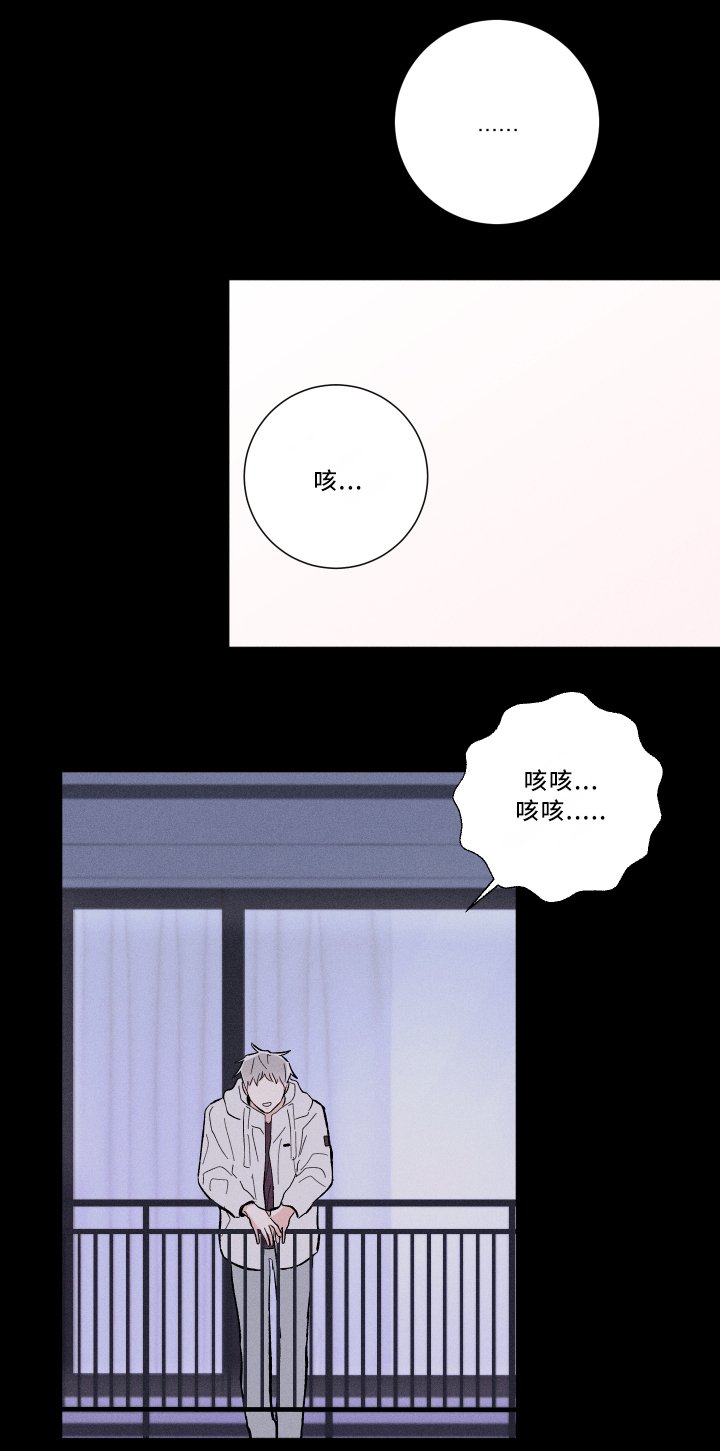 第15章：等着瞧