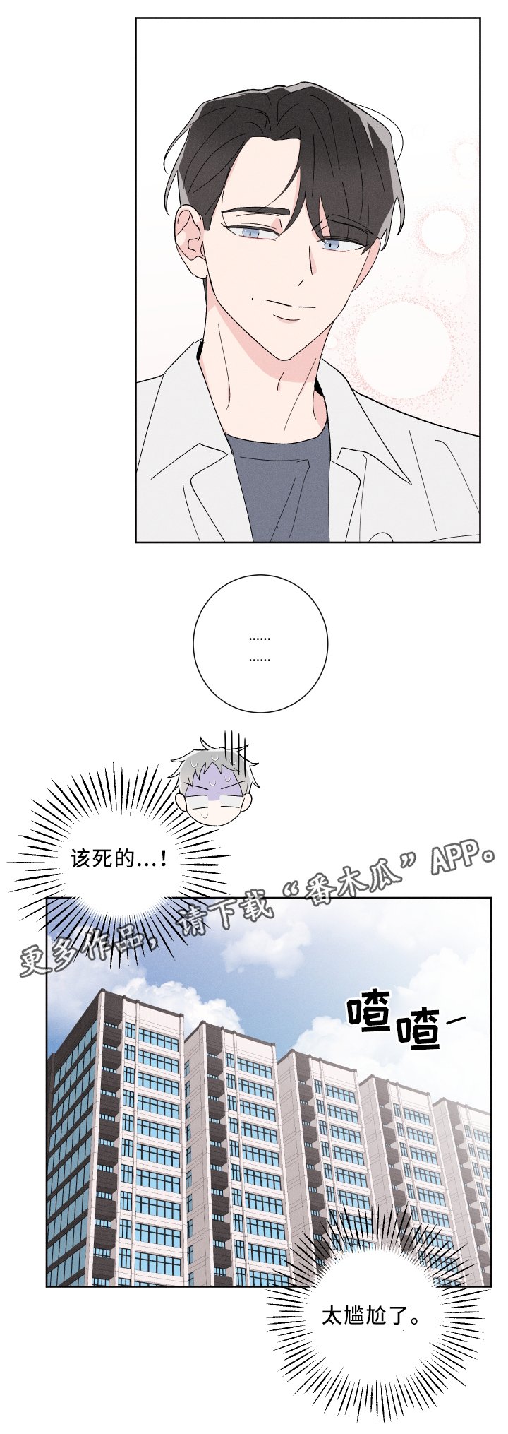 第16章：正式介绍