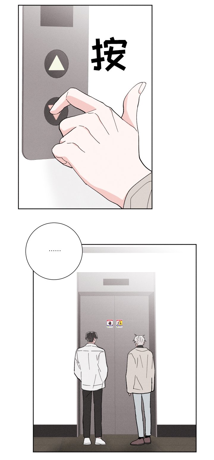 第16章：正式介绍