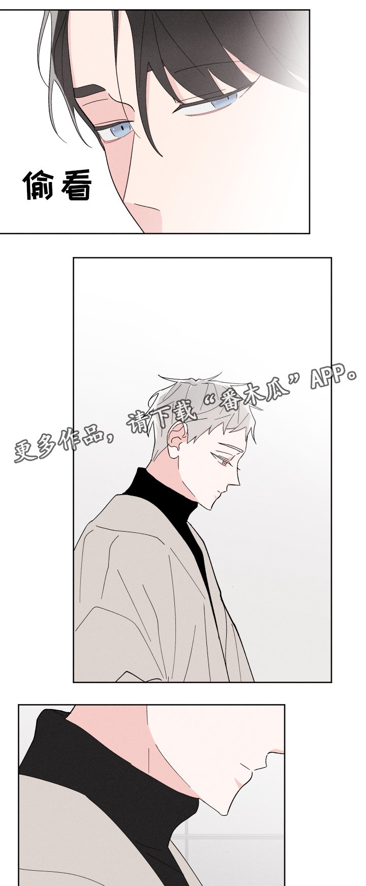 第16章：正式介绍