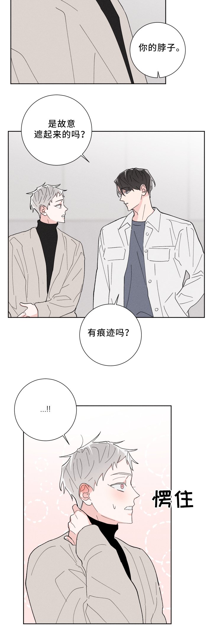 第16章：正式介绍