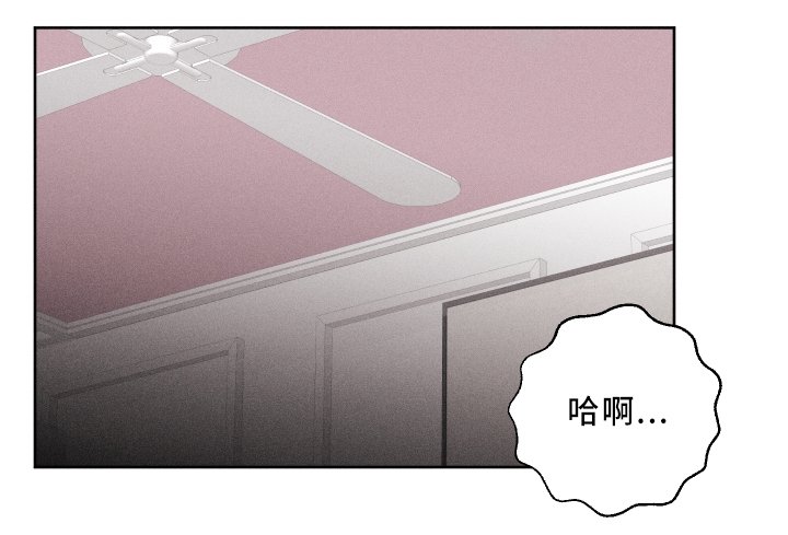 第19章：你很想