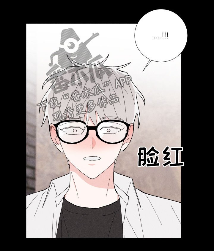第25章：迷茫