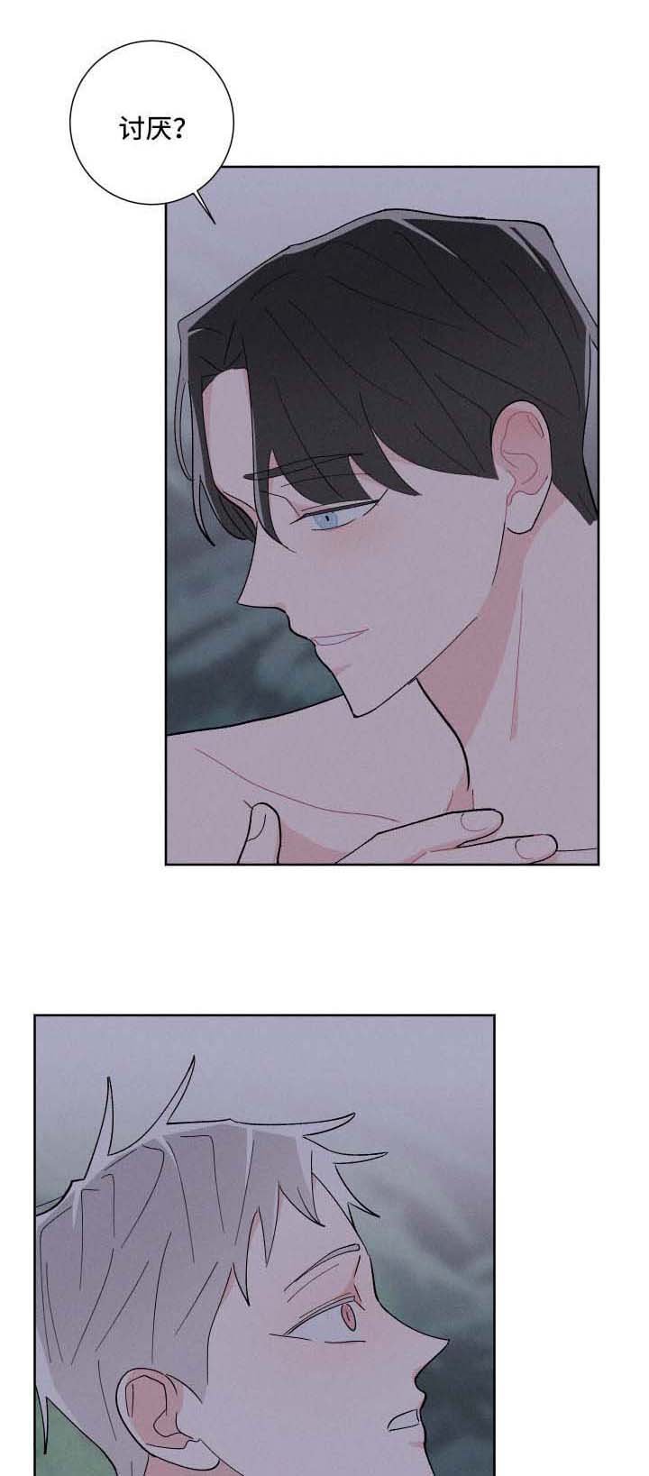 第29章：开门见山