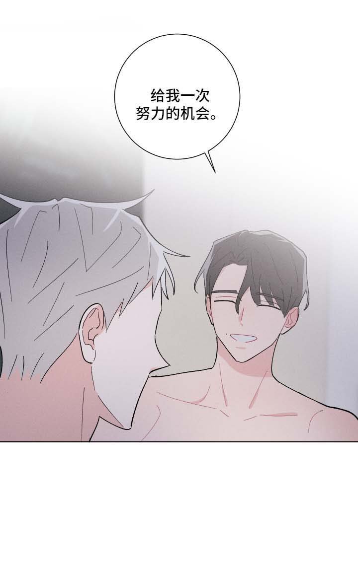 第29章：开门见山