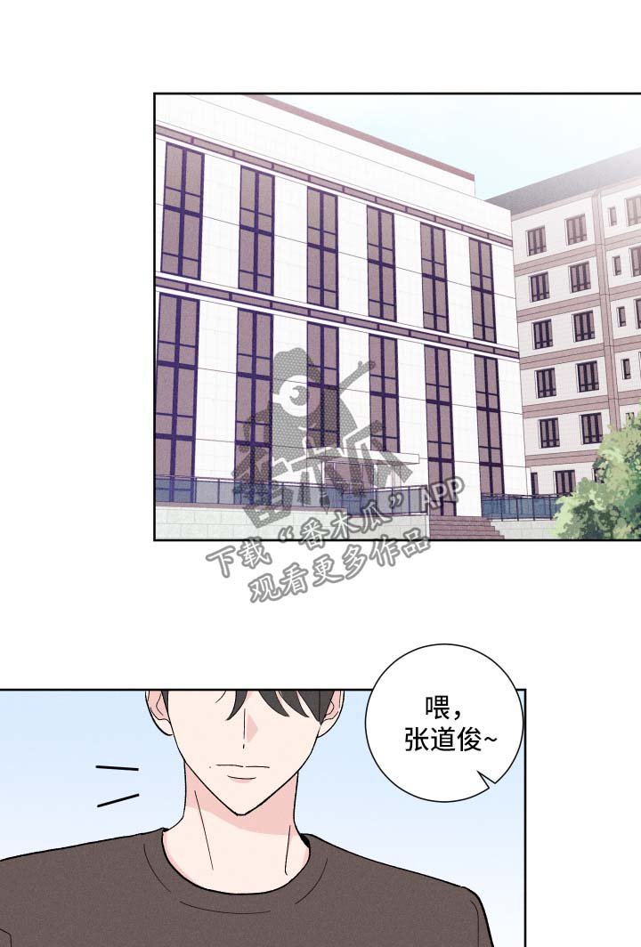 第31章：有约