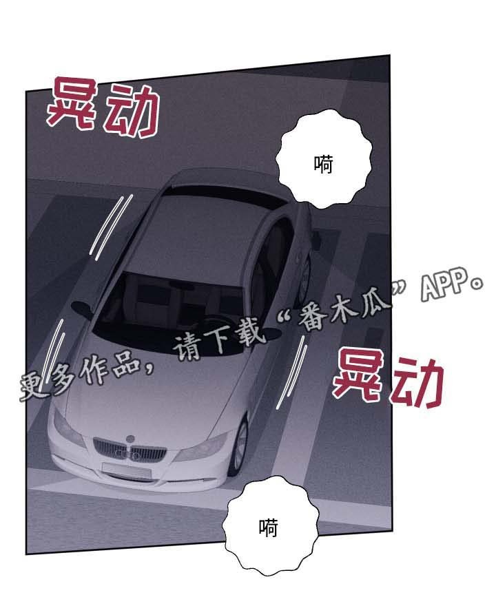 第32章：邀请