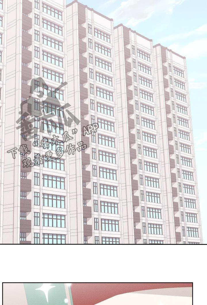 第44章：梦