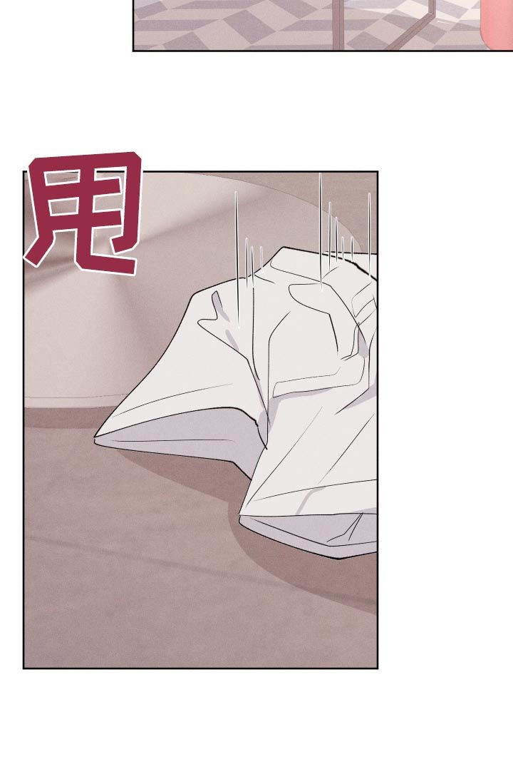 第45章：不够