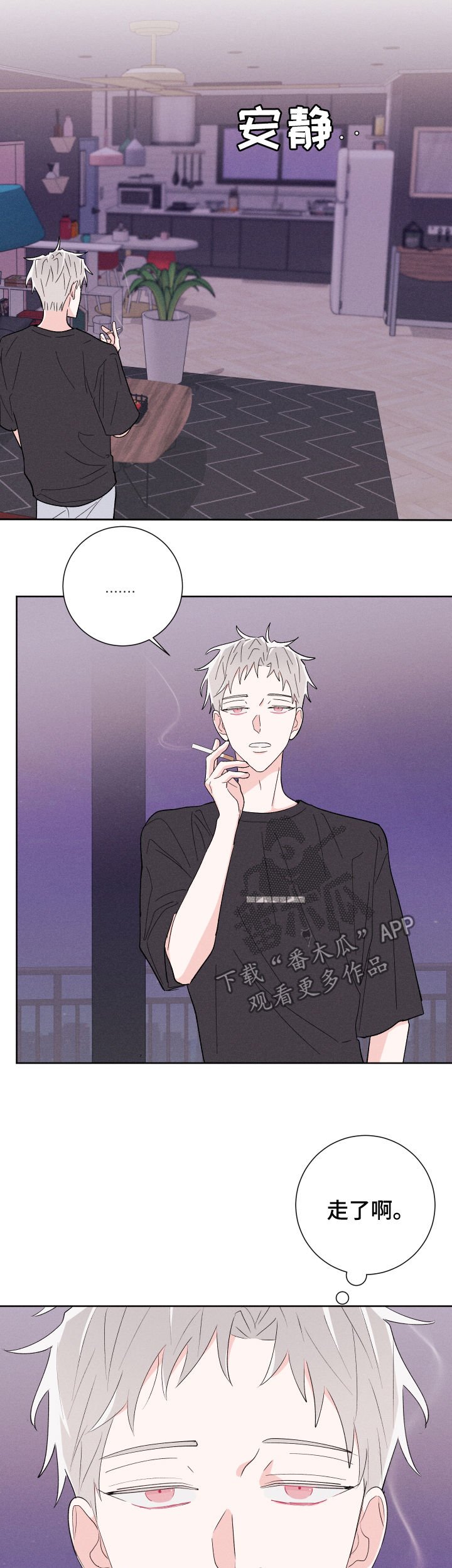 第51章：关系定义
