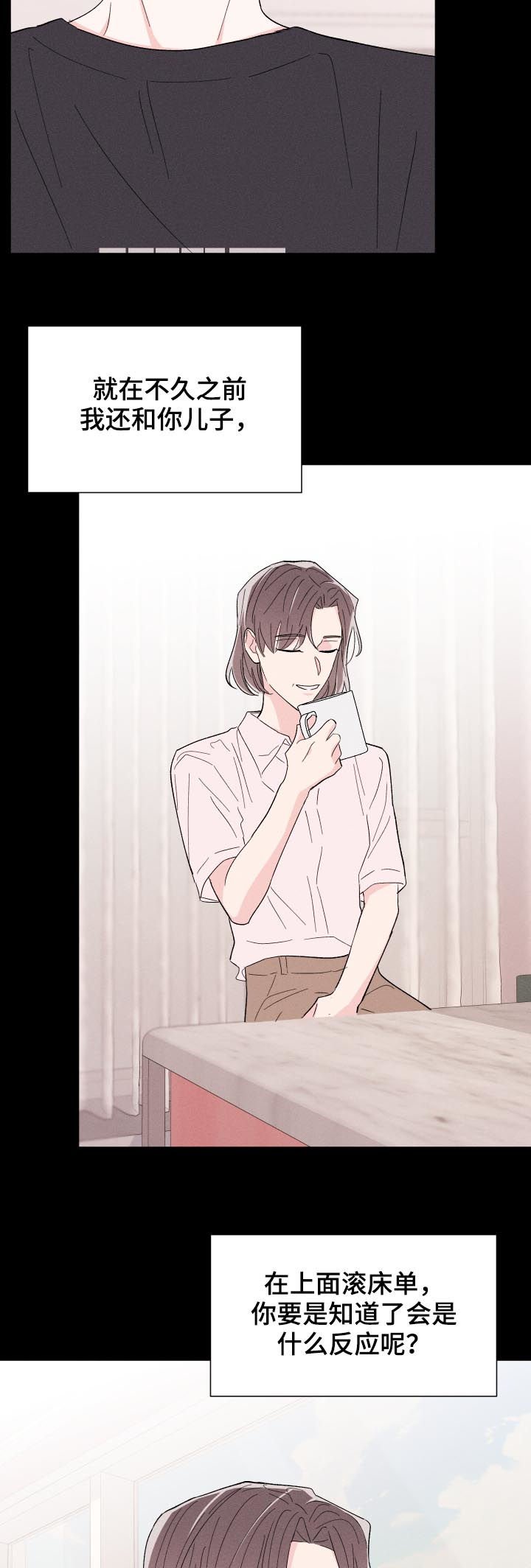 第51章：关系定义
