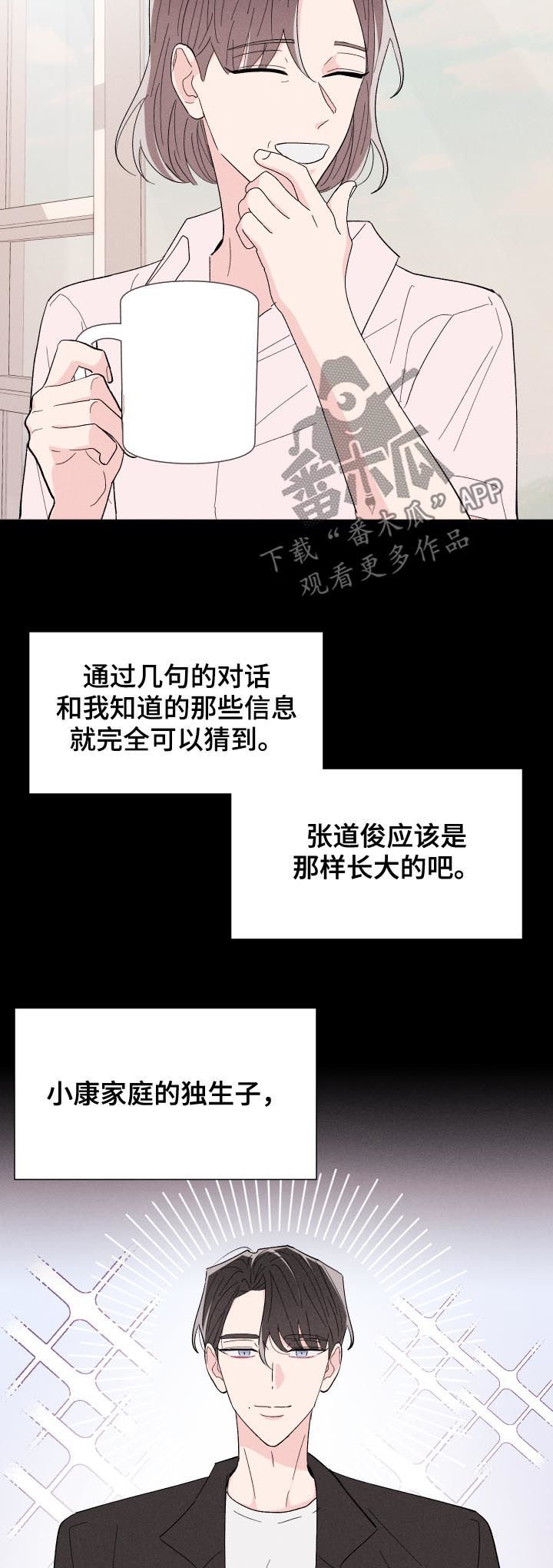 第51章：关系定义