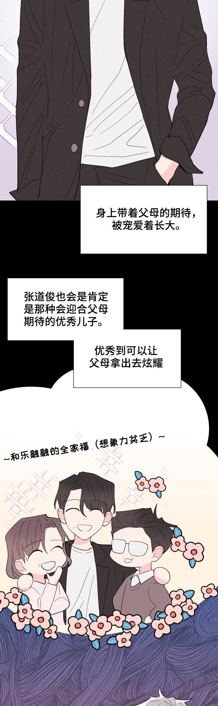 第51章：关系定义